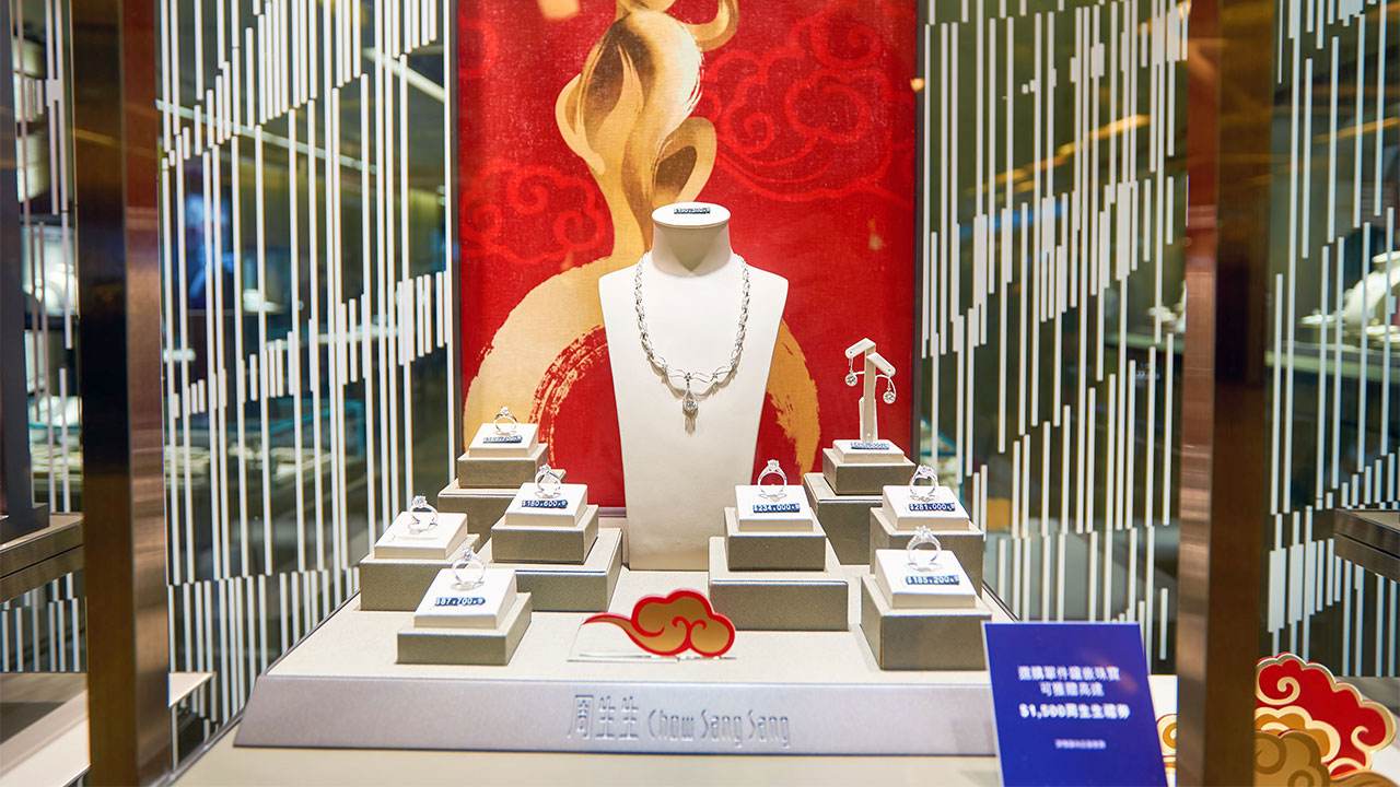 1280-A-Chow-Sang-Sang-store-in-Hong-Kong-credit-shutterstock_490417519-(1)