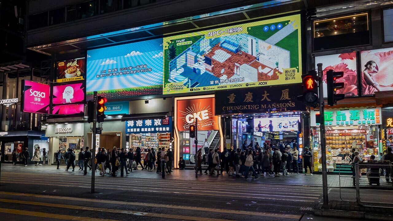1280-Sim-Sha-Sui-shopping-district-in-Hong-Kong-credit-shutterstock_2601188733