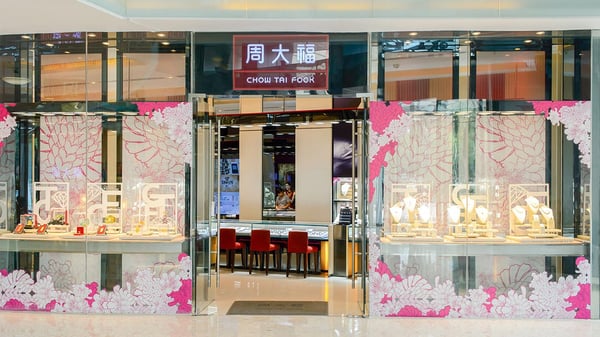 1280x720-A-Chow-Tai-Fook-store-in-Shenzhen-China-credit-shutterstock_348095801-1-20250615105558