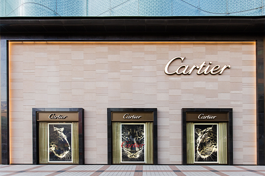 A Cartier store in Beijing China credit Shutterstock_520