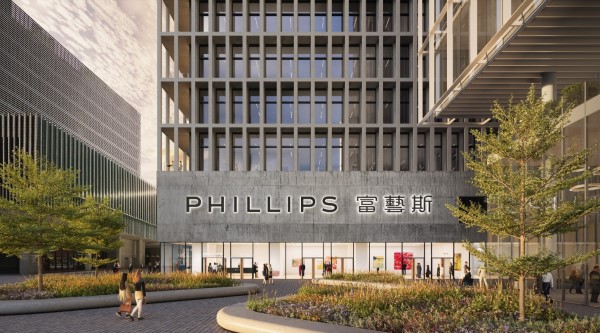 Phillips Hong Kong Branch 600